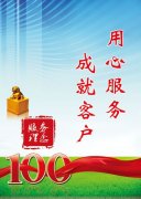 8868体育:锅炉停炉为什么要闷炉(为什么锅炉停炉