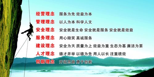 如何防8868体育止锅炉尾部烟道二次燃烧事故(防止尾部烟道二次燃烧的措施)