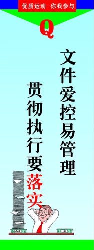 8868体育:小儿吸痰负压不超过多少(为小儿吸痰时负压一般不超过多少)